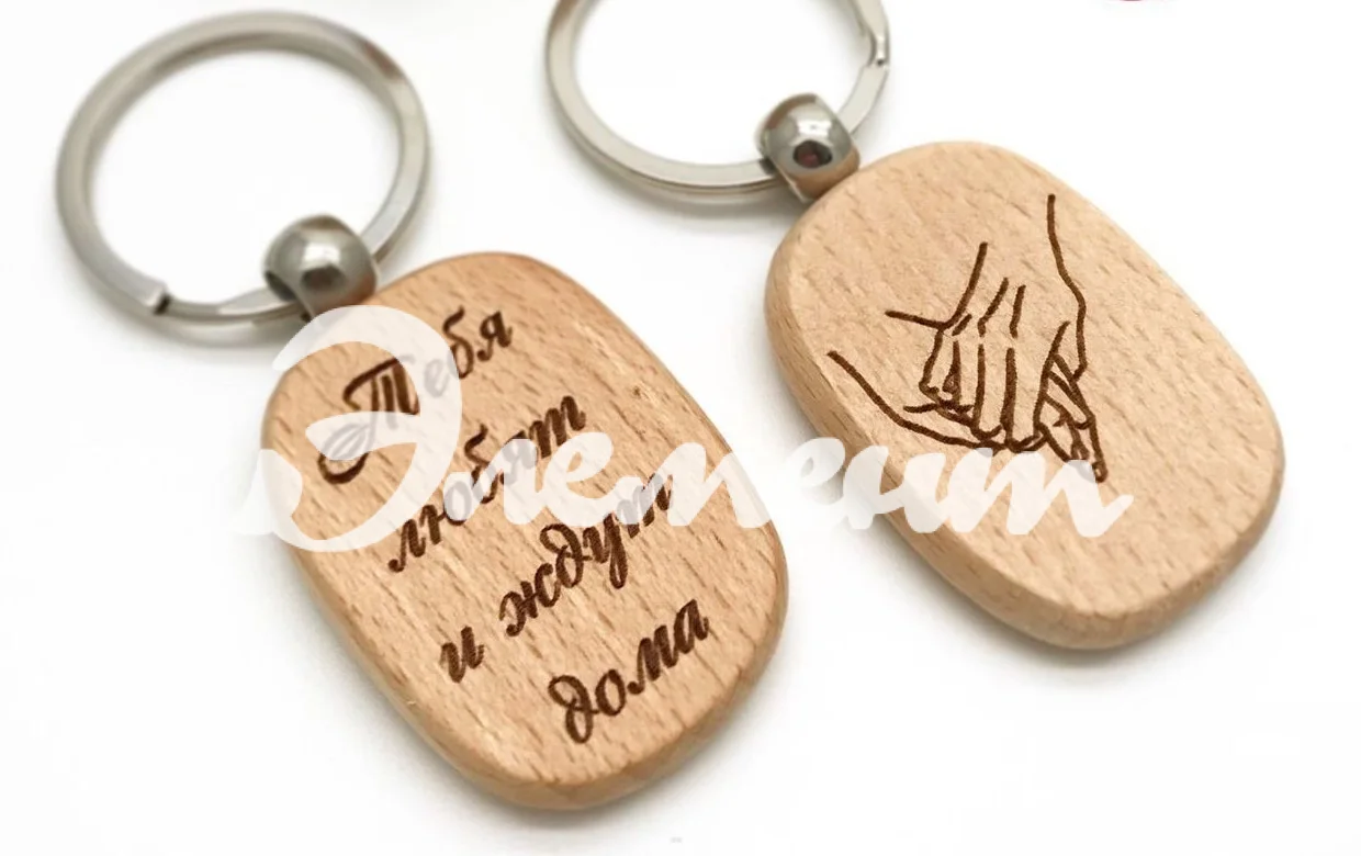 дерево массив6