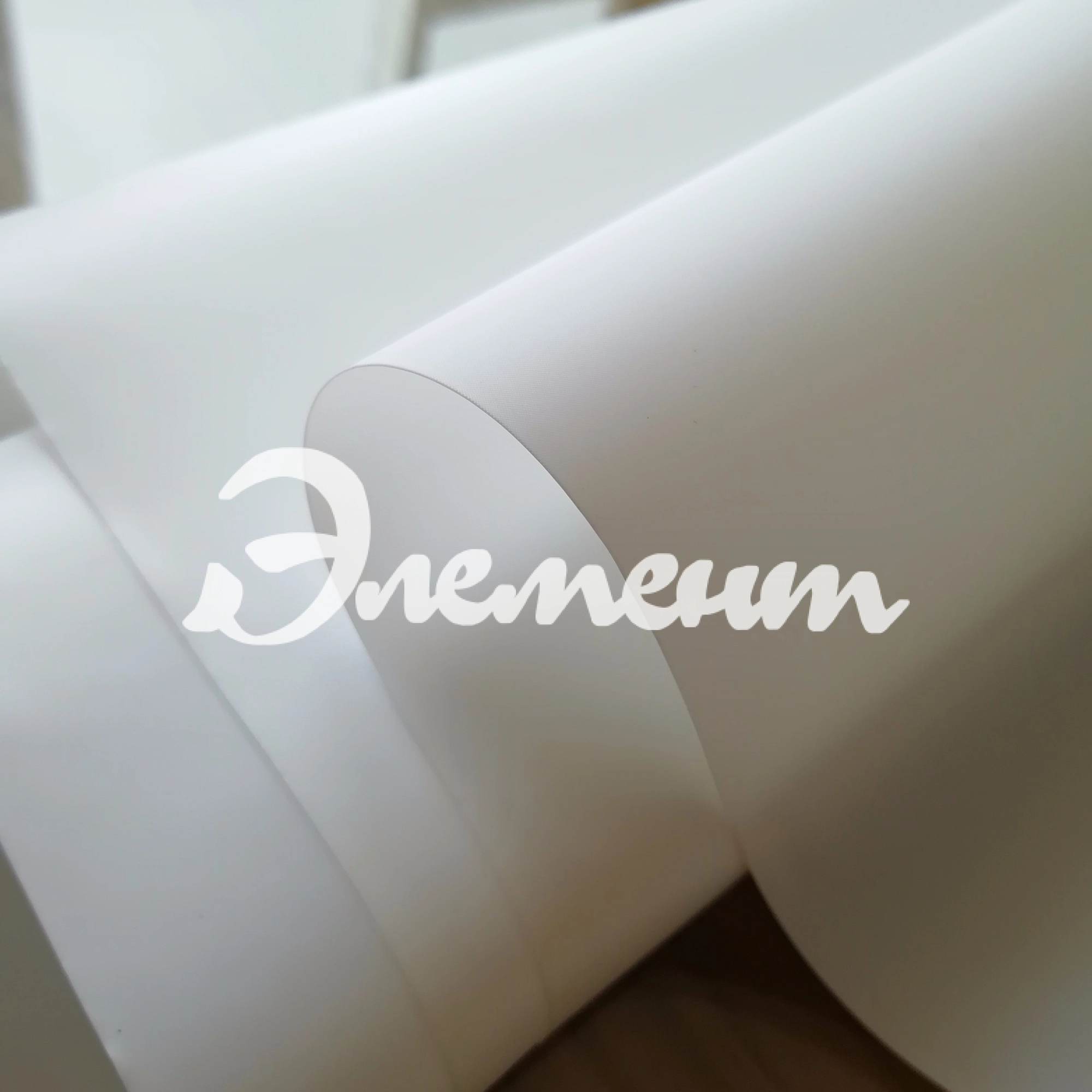 Картинка пп Картинка пп