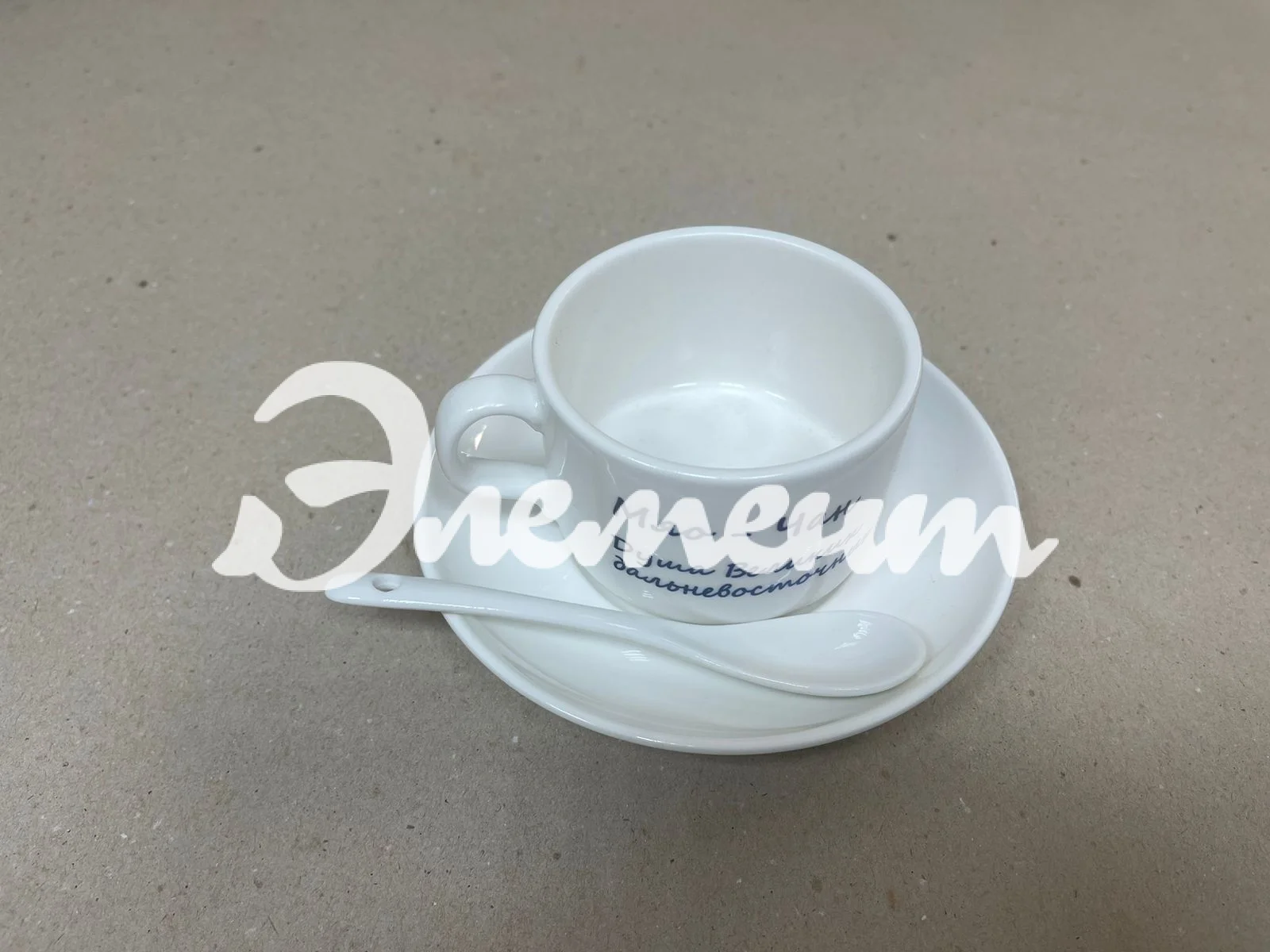 кофейная чашка6