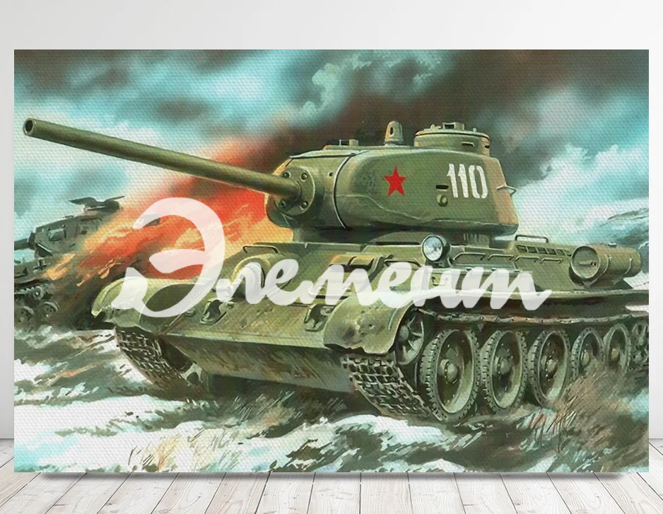 танк