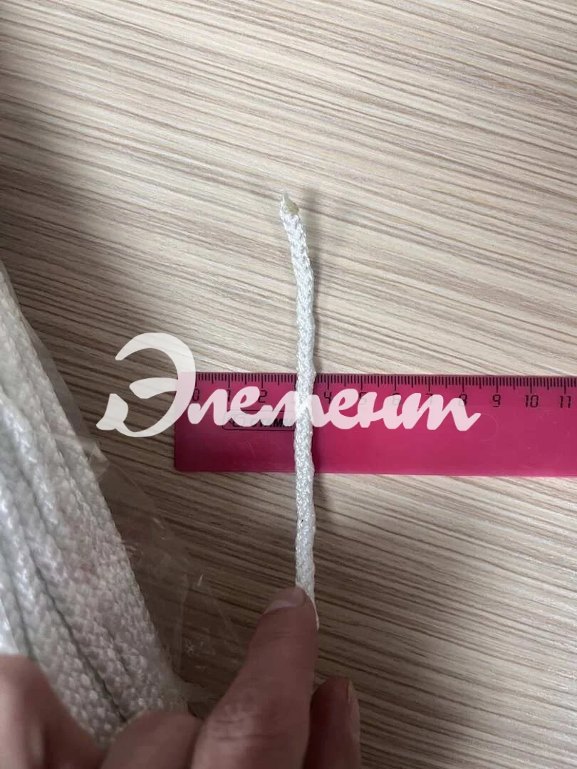 фал капрон 5 мм Элемент 2