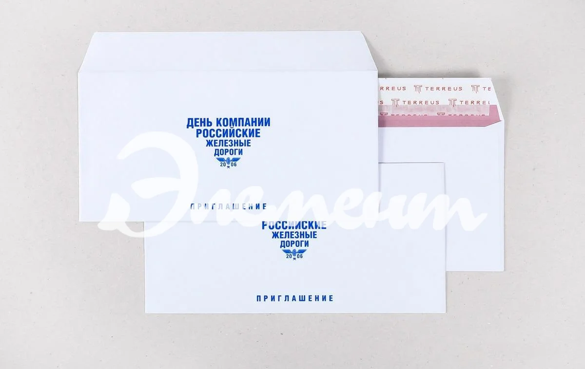 2Печать логотипов на конвертах Евро формат