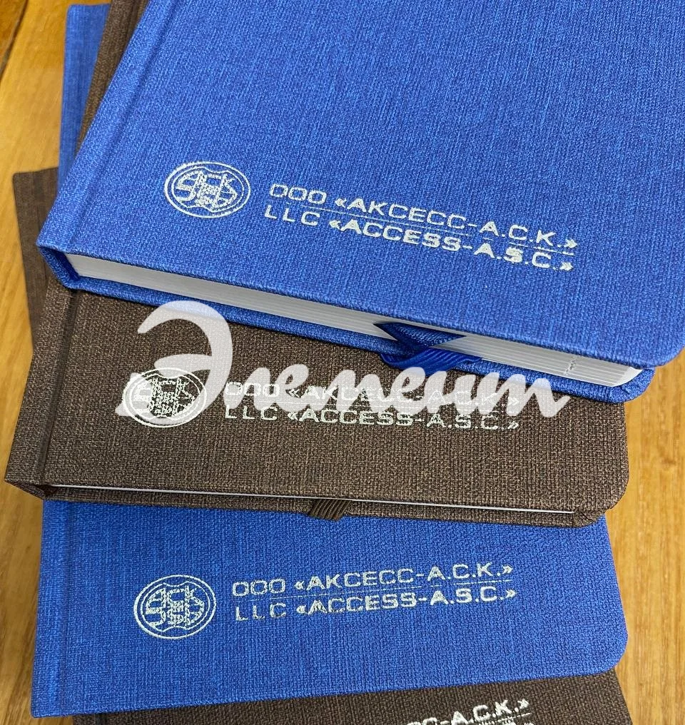 Тиснение ежедневников фольгой8