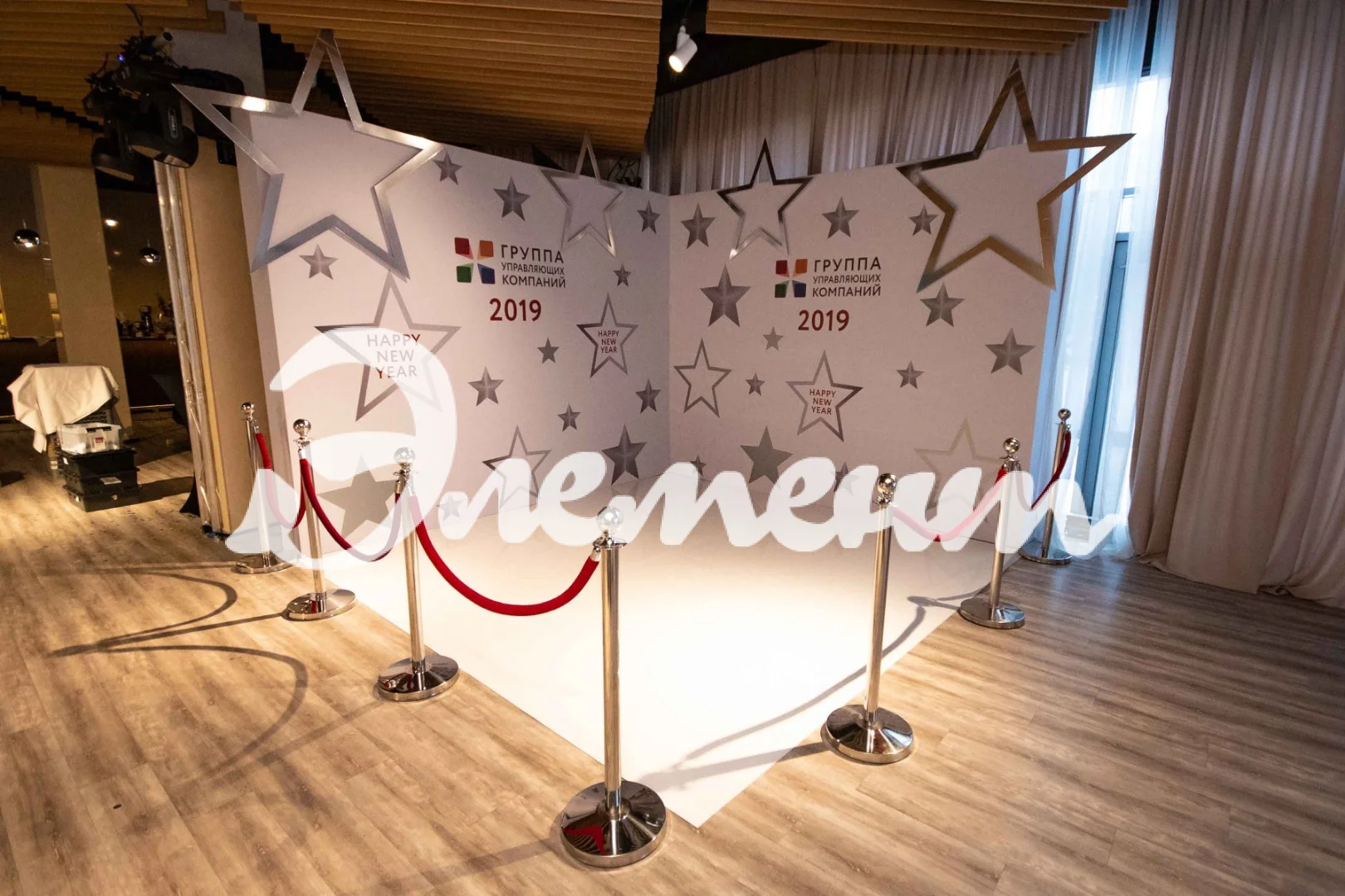 Разработка и изготовление декораций и фотозон Элемент