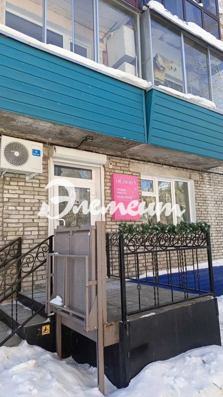 режим работ 1