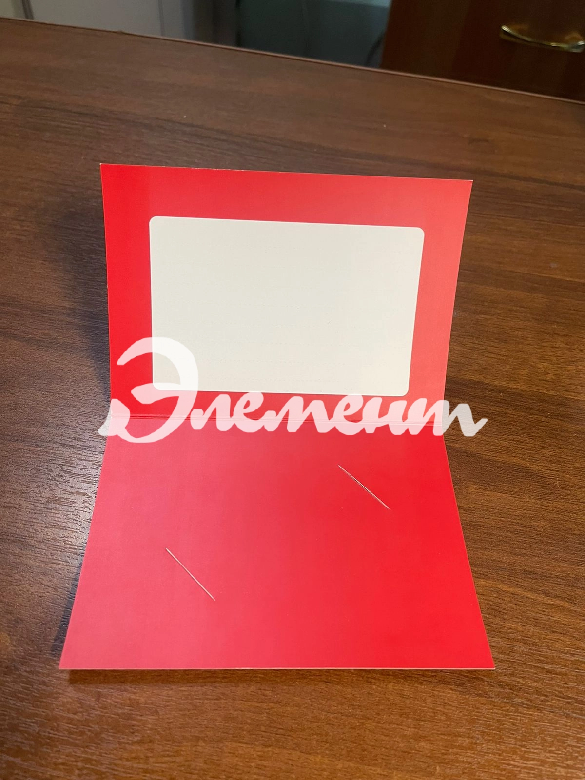 3 Изготовление подарочных сертификатов с конвертом