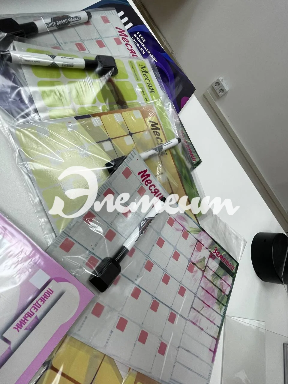 Магнитный планер А3 с маркером3