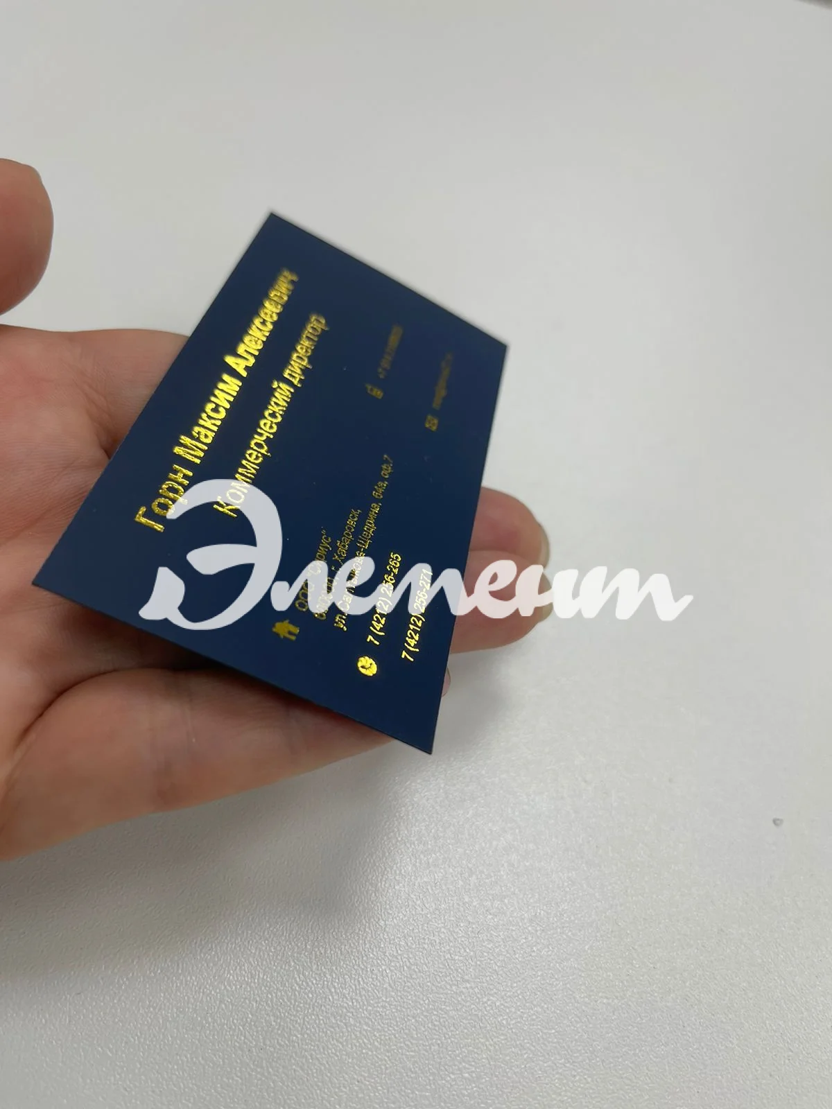 фальга точ кавер3