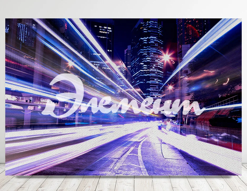 город скорость