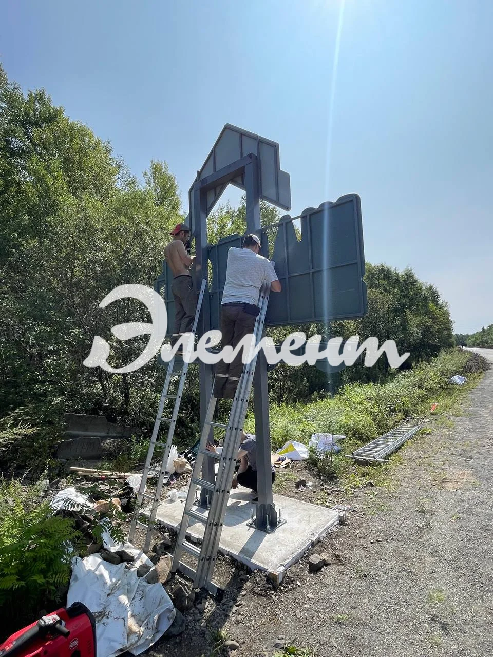 Стела Шарголь монтаж