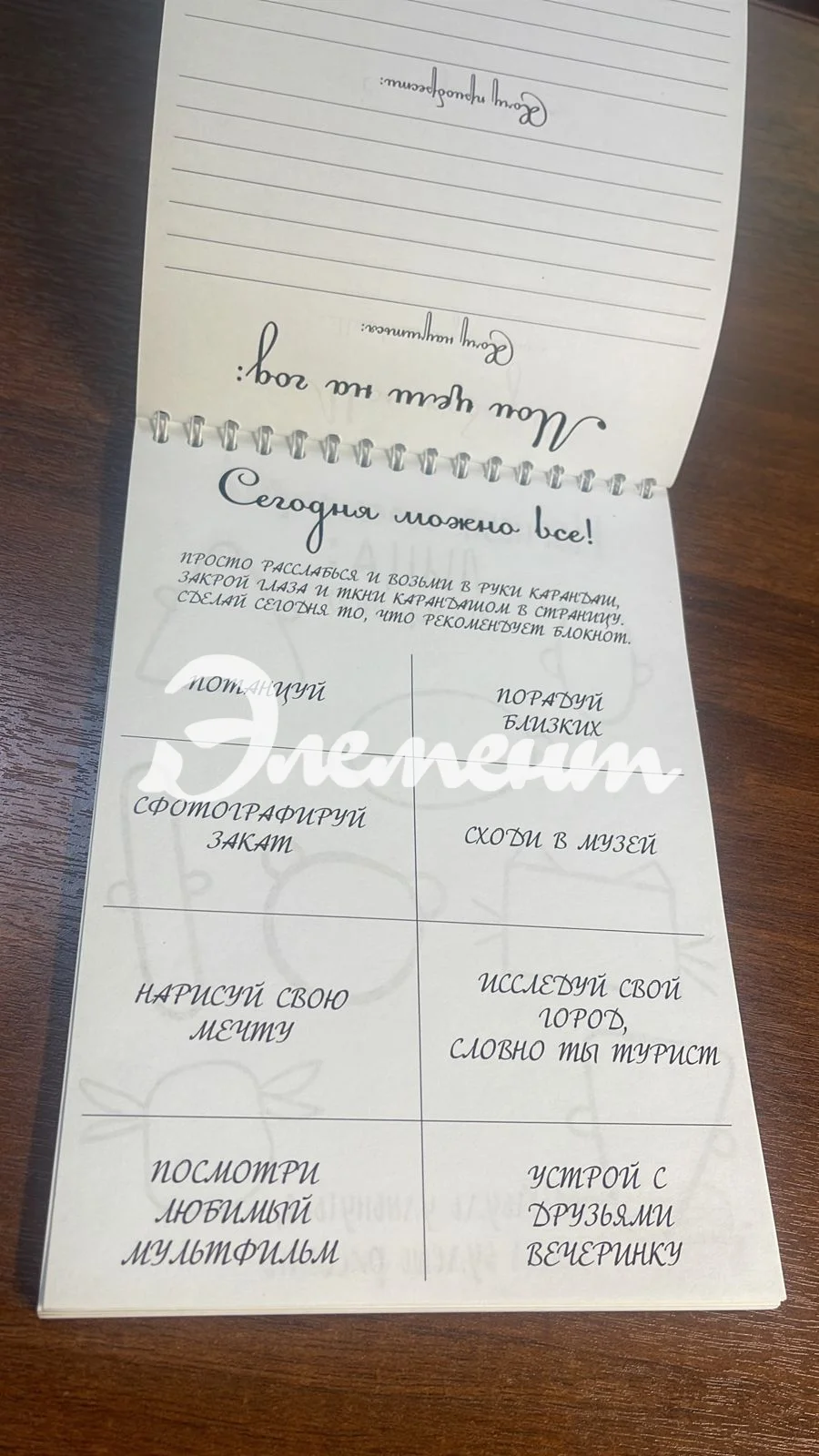 Изготовление блокнотов с логотипом 3