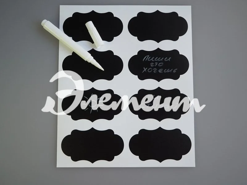 стикеры меловые
