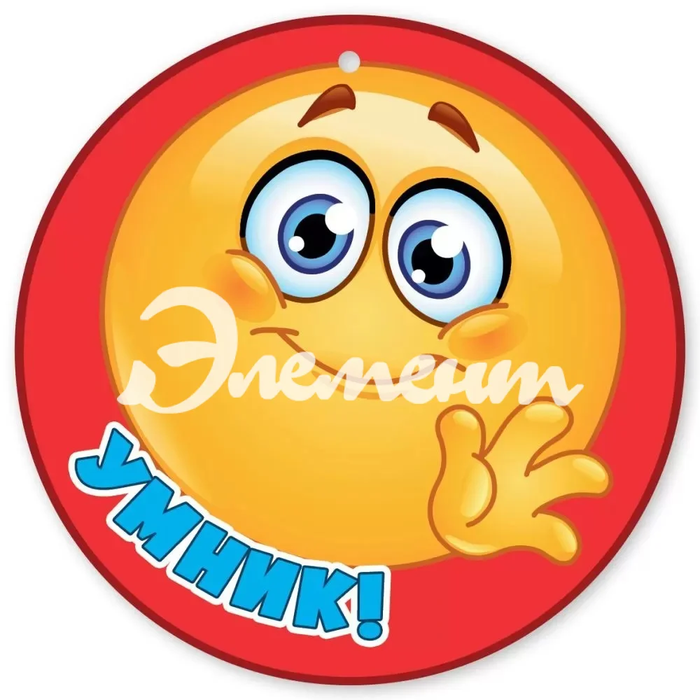 Тематические праздничные стикеры2