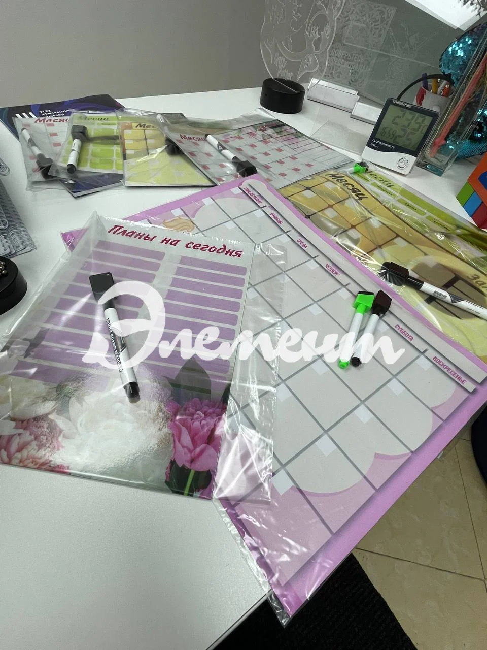 Магнитный планер А3 с маркером