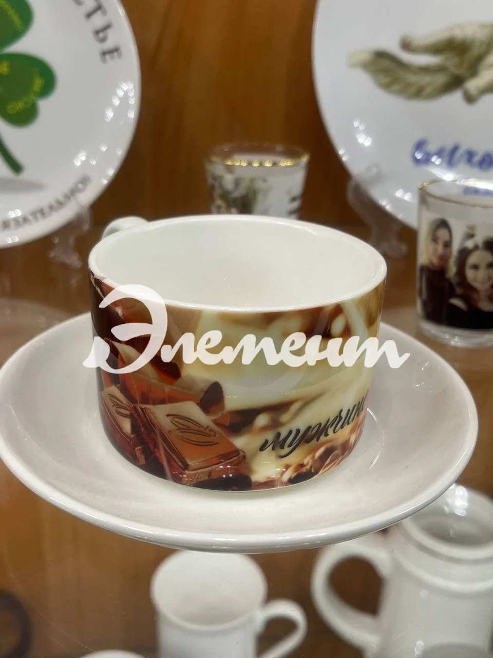 Кружка кофейная с блюдцем и ложкой