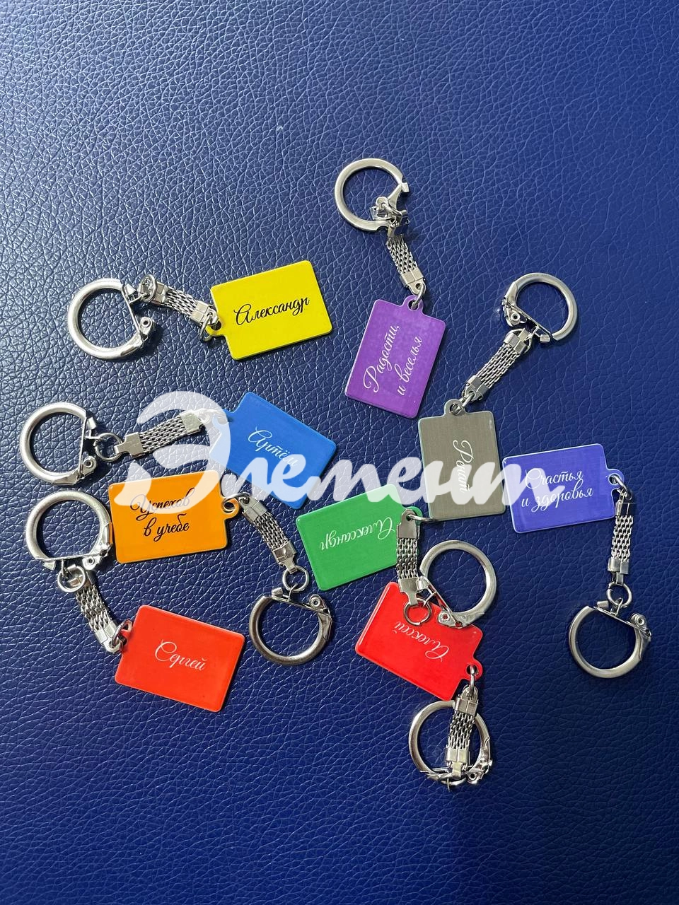 Нанесение изображения на брелок металлический 30х20мм