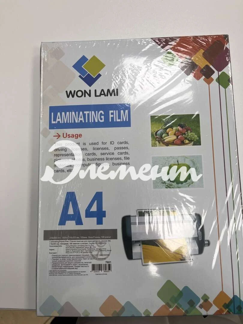 Вон Лами Ламинат 100 микрон Won Lami