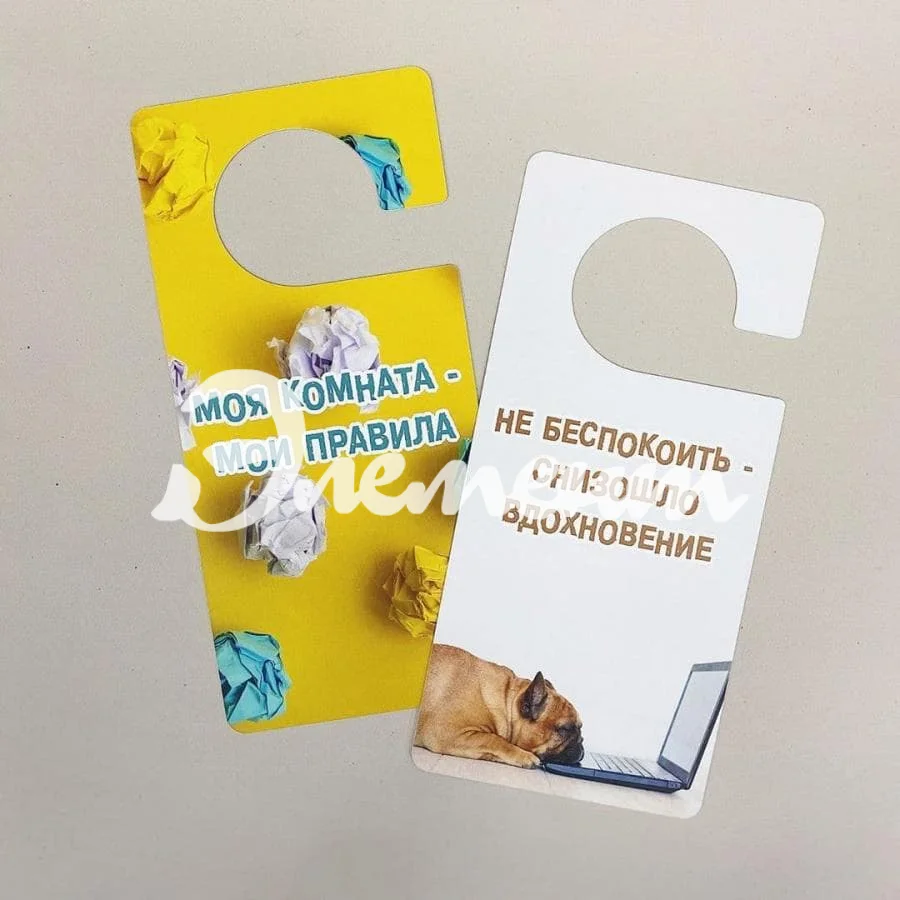 Дорхолдер7