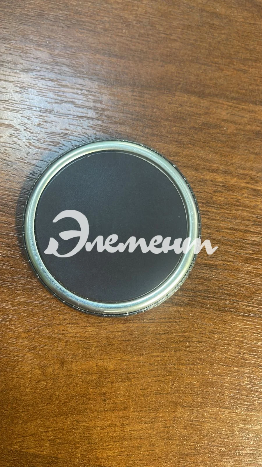 2 Изготовление магнита закатного 56мм