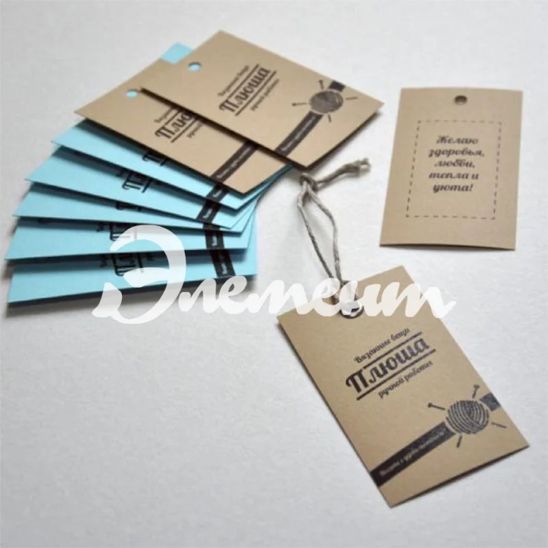 бирка с печатью 1+1 и люверсом