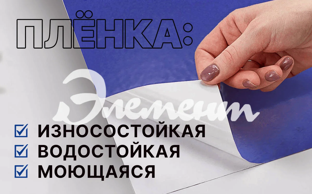 аншлаги_ пленка