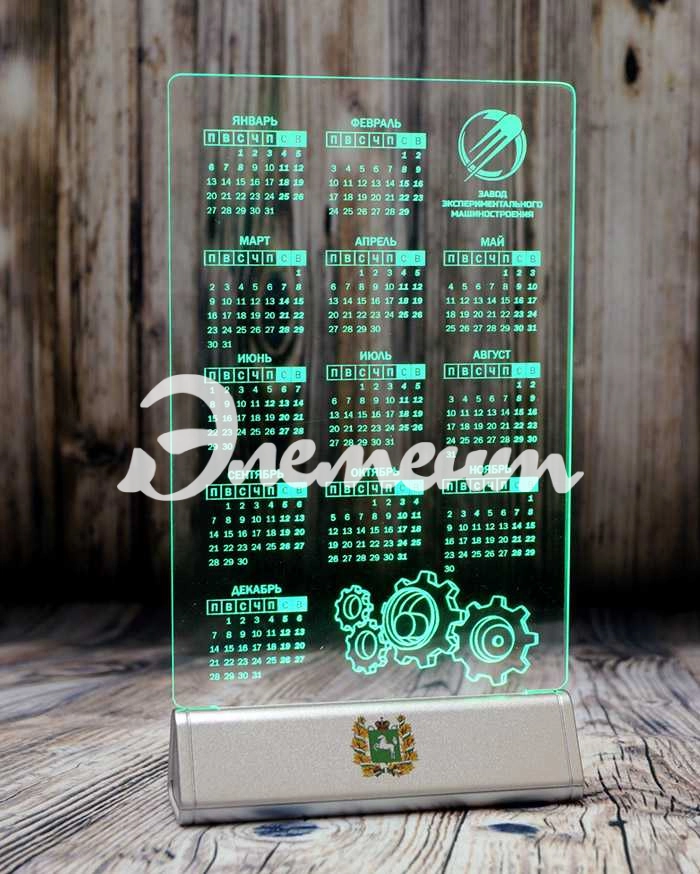 nastolnyj-akrilajt-27