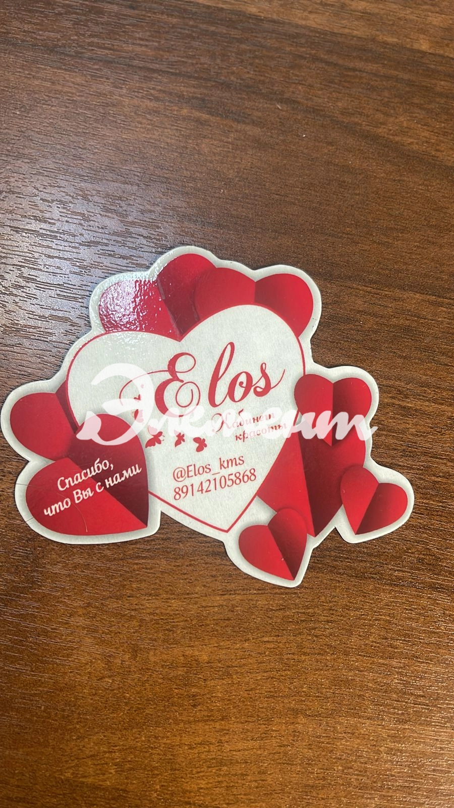 Изготовление магнитов фигурных виниловых 100х70мм