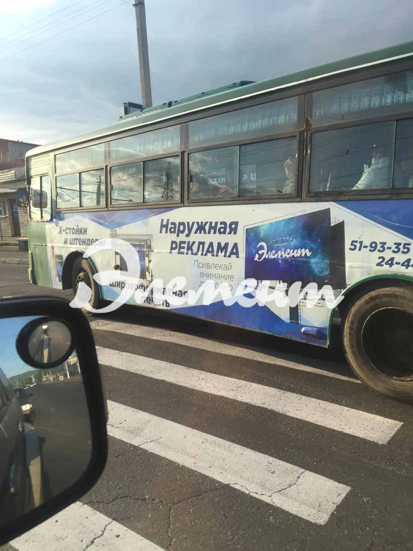 image-04-08-16-11-13-1