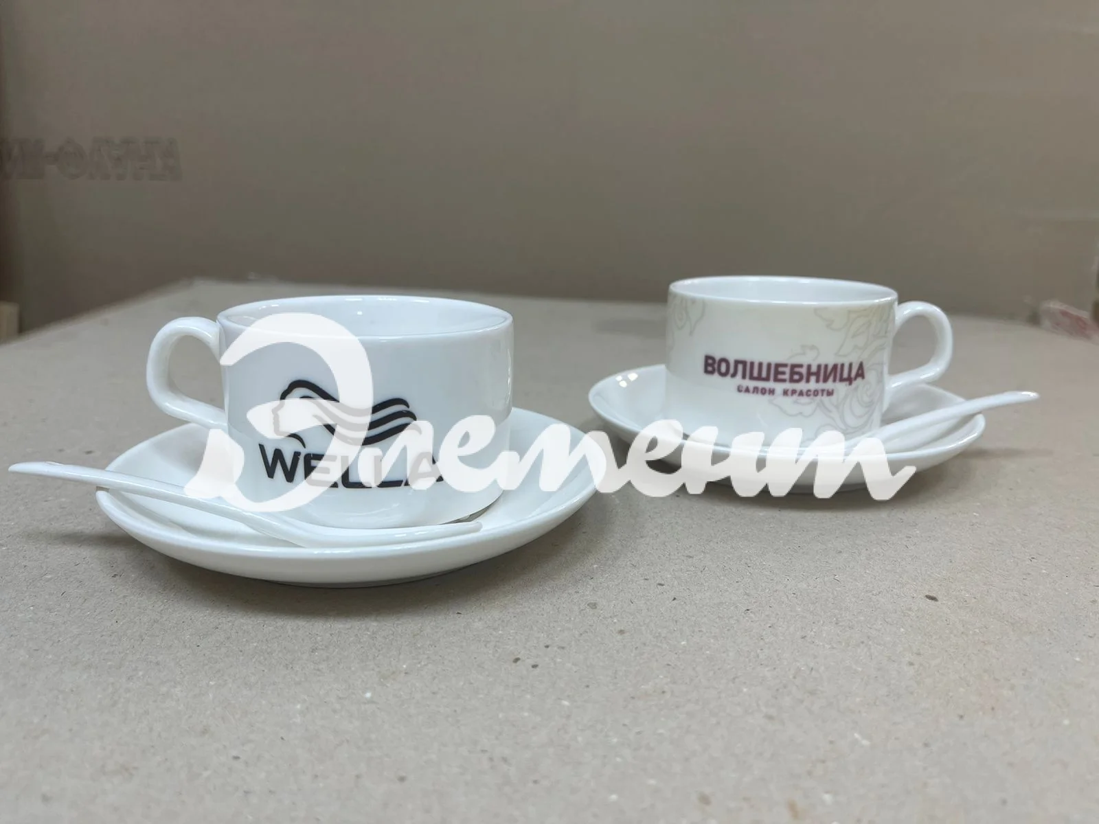 кофейная чашка1