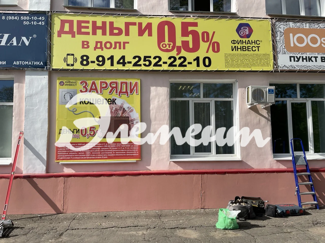 msg-1611559705-772
