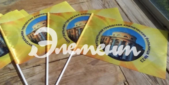 Flazhki-na-palochke-kupit