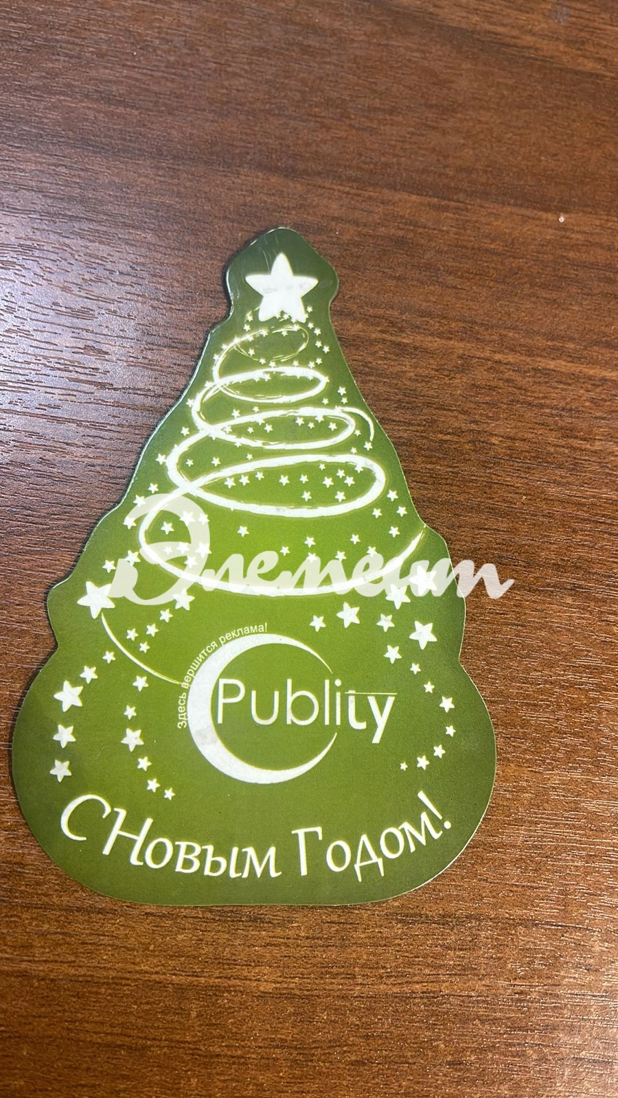 2 Изготовление магнитов фигурных виниловых 100х100мм