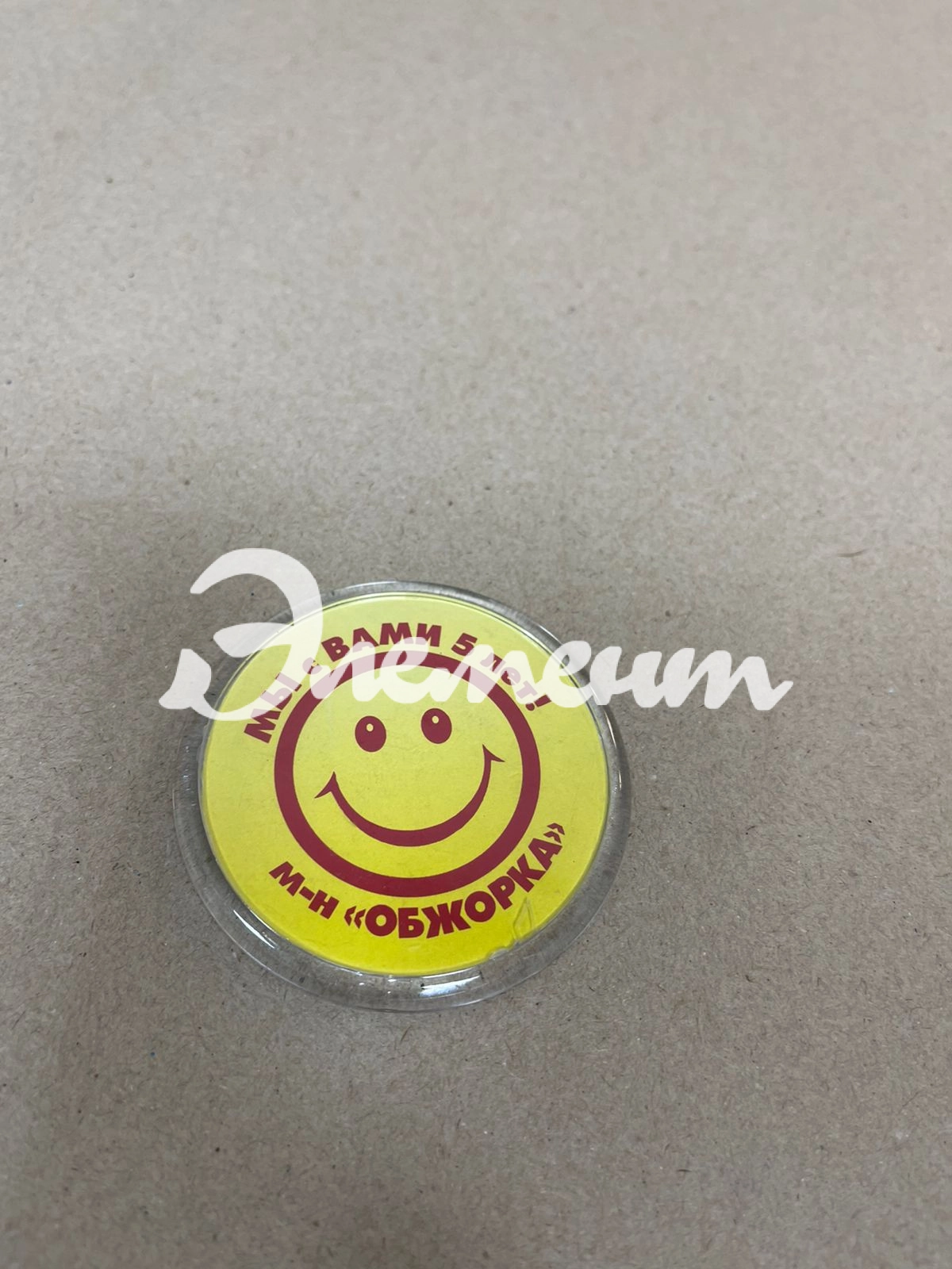 магнит акрил