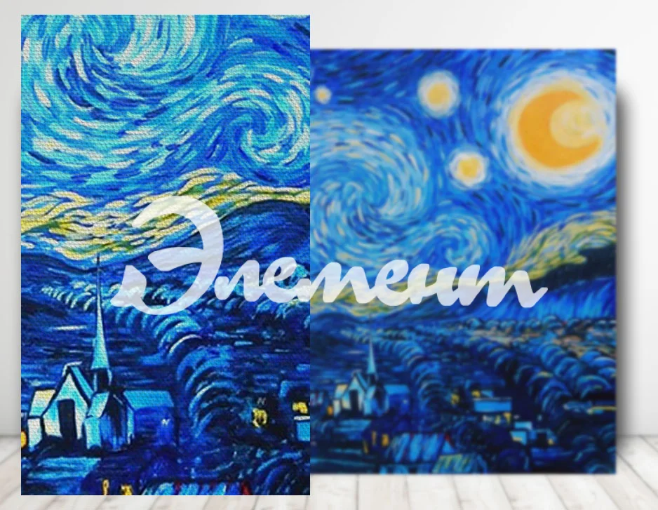 Ван Гог Звёздная ночь2