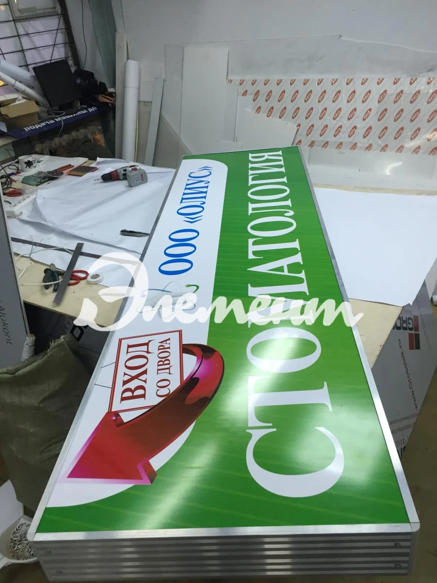 image-14-02-16-05-47-1_0