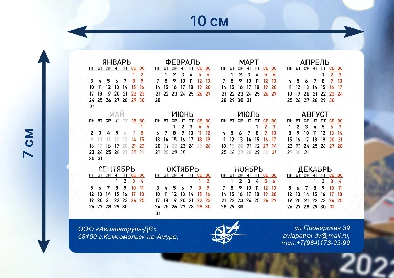 1ц