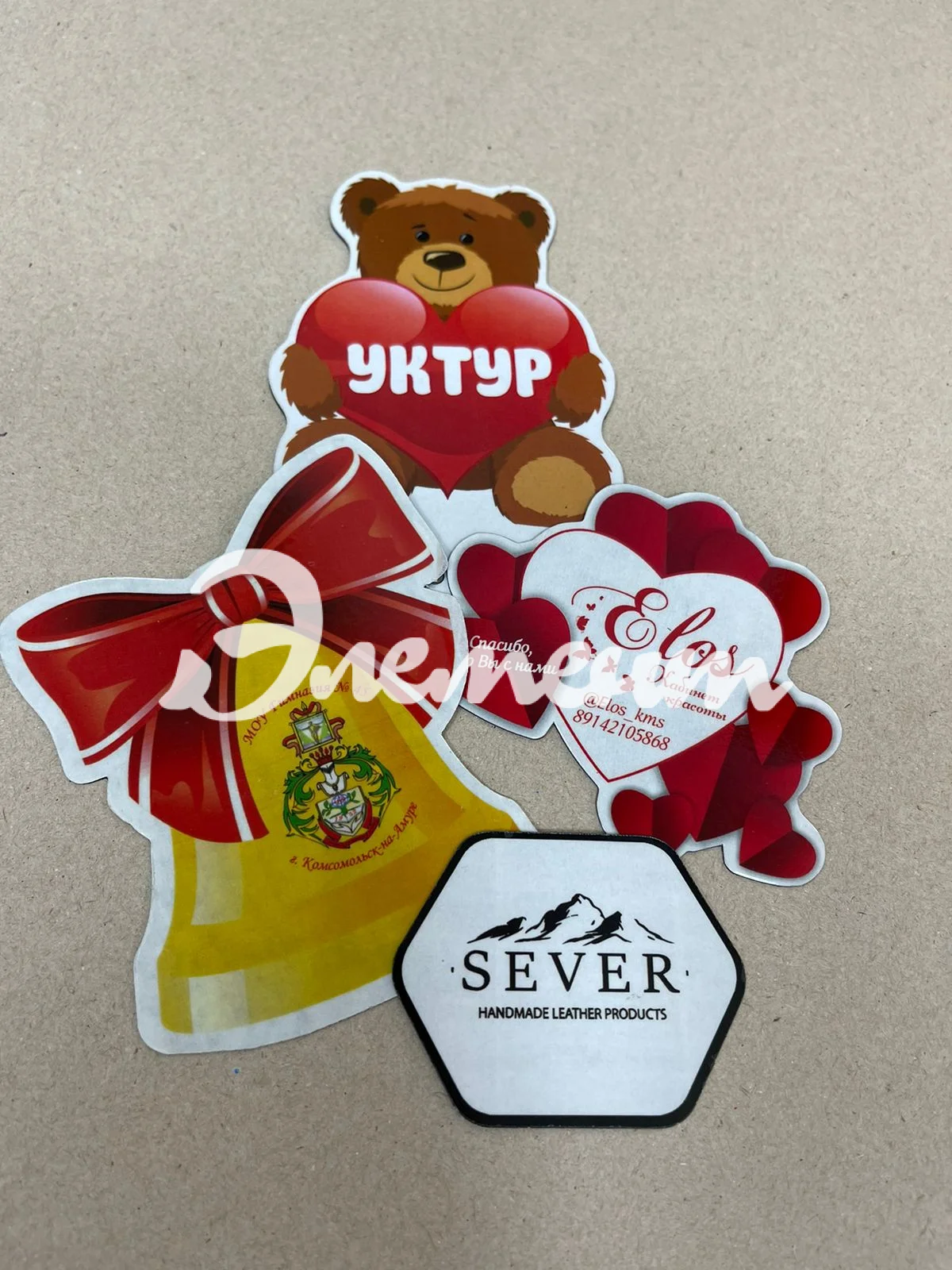 магнит винил