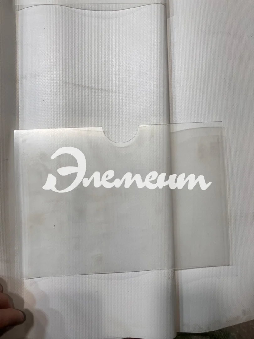 а4 гор