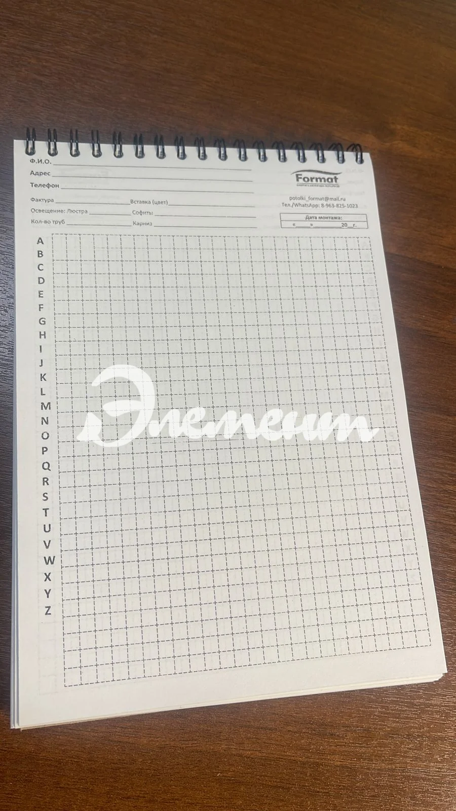 2 Изготовление блокнотов с логотипом и жесткой подложкой А5