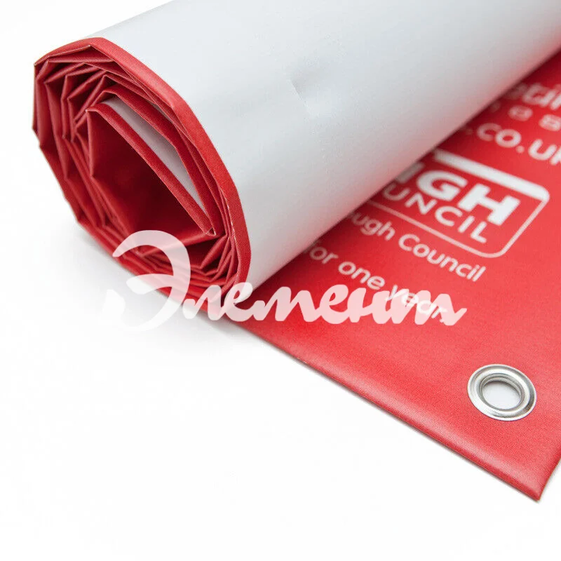 люверсовка