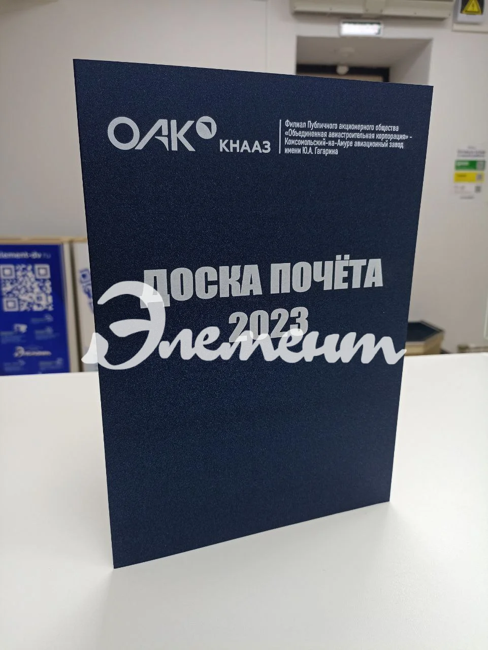 папка с карманом3