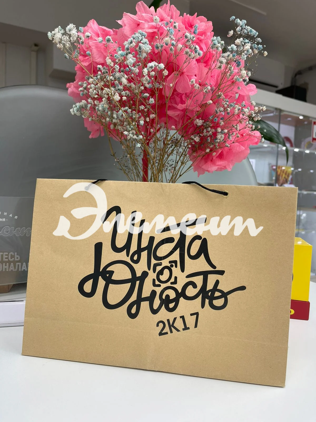 пакет крафт А4 1+0