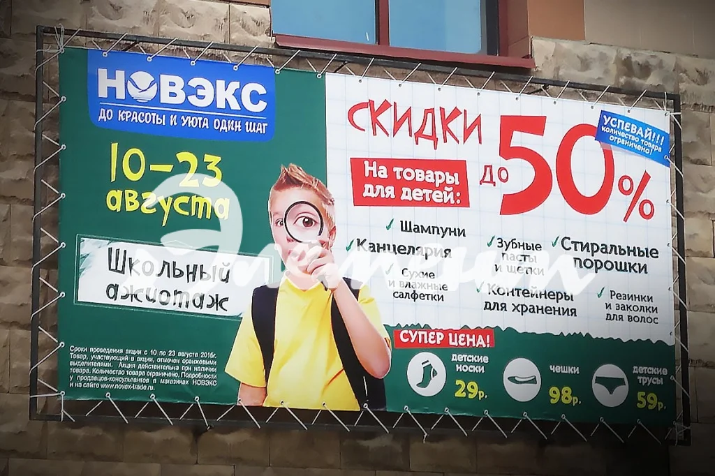 466998d143f54fd06d75640417619099