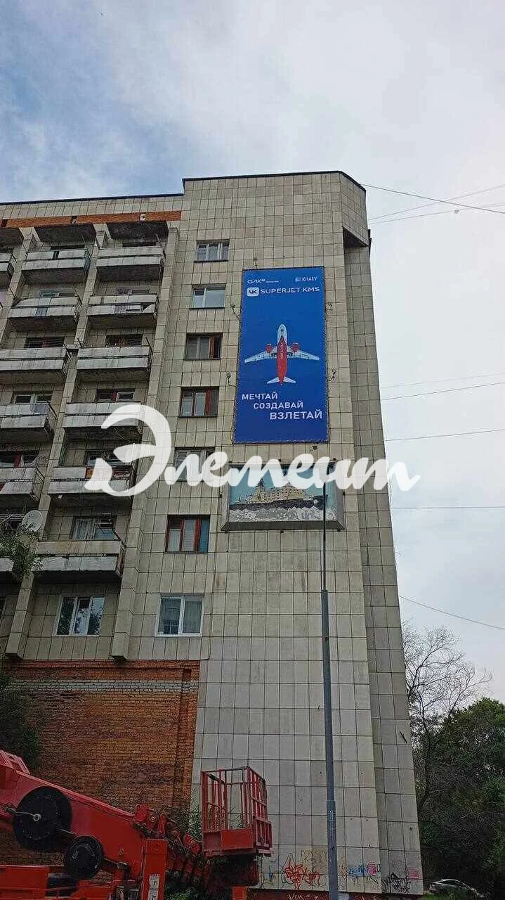 монтаж банеров 5