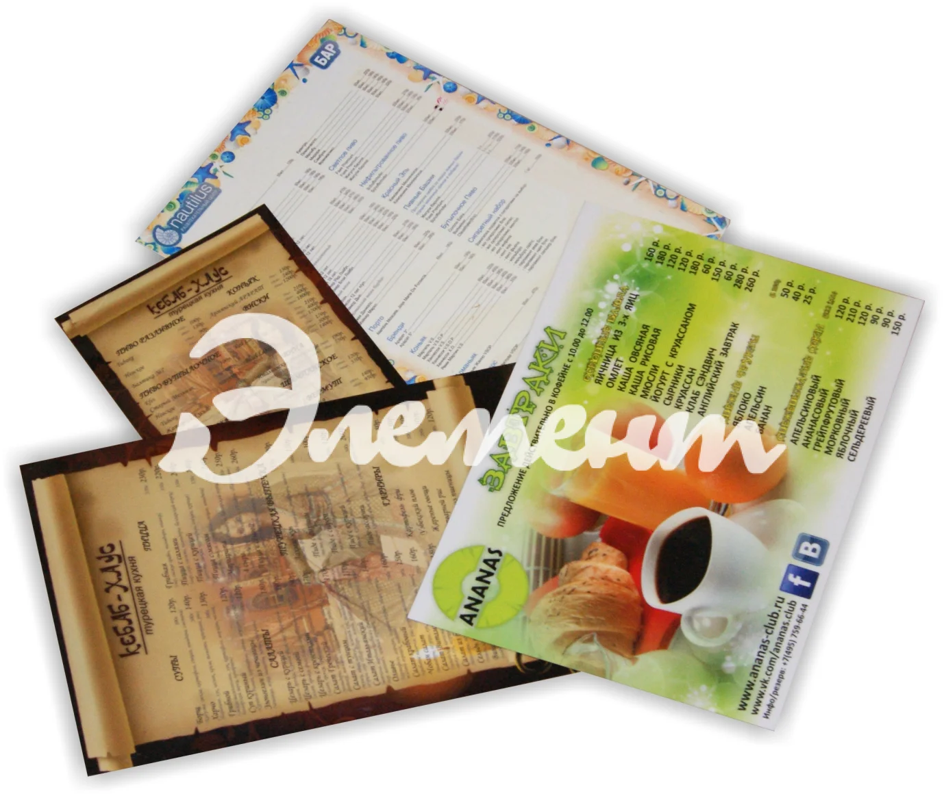 3ламинация А4