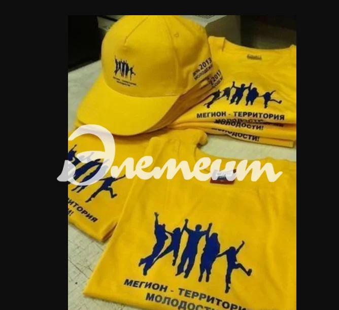 термо пленка  2