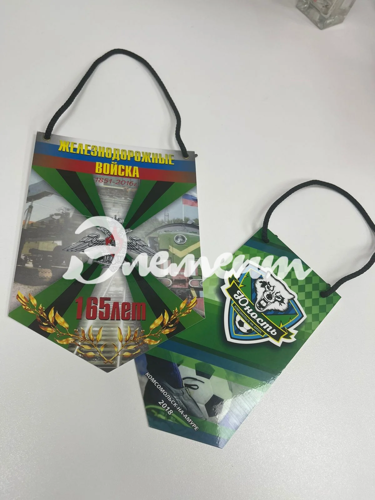 вымпел А5. евро, 4+0