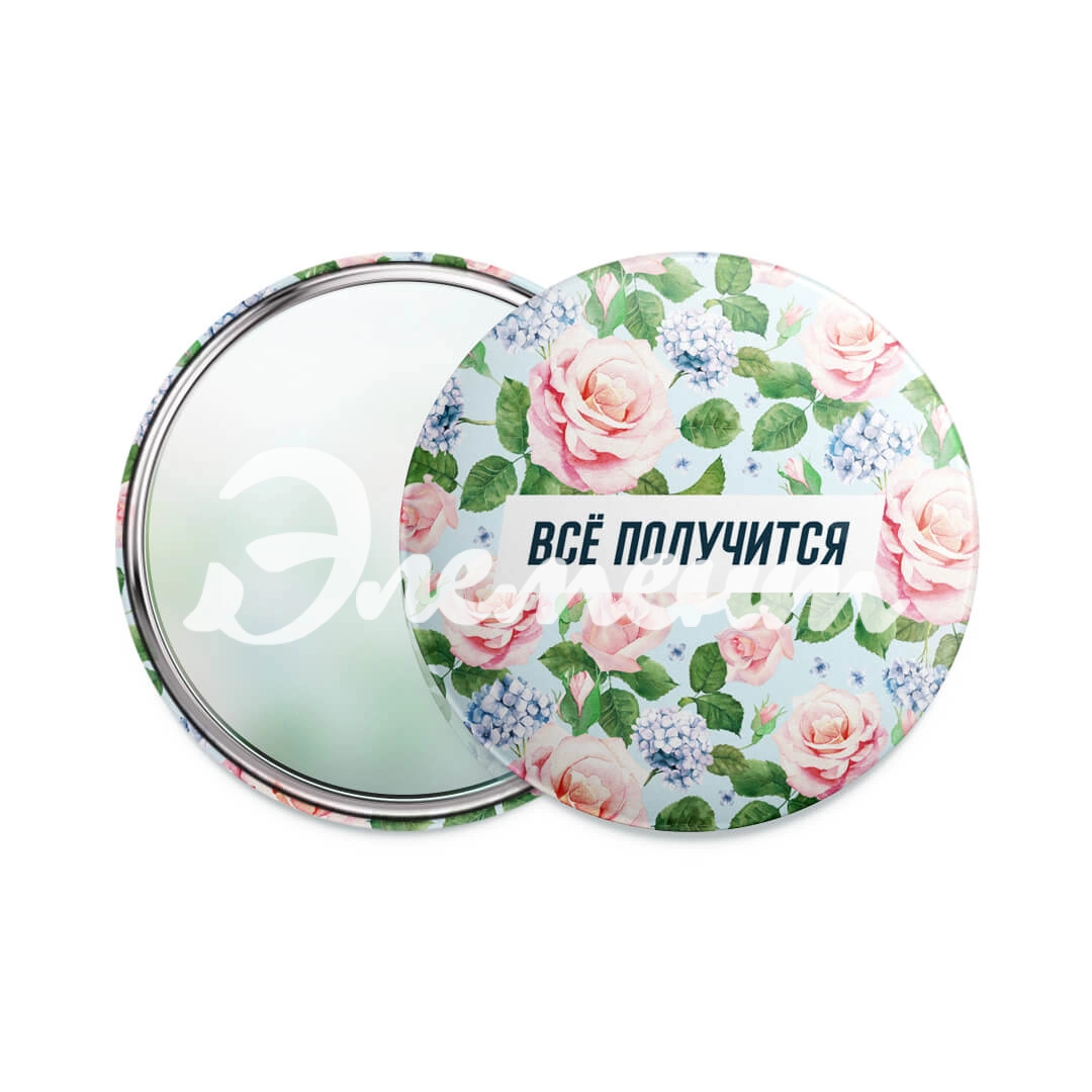 5 Изготовление зеркала закатного 56мм