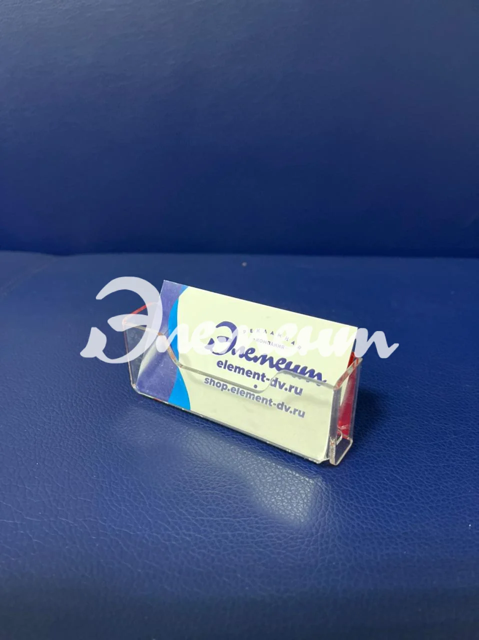 Карман для визиток (скотч для подвеса)2