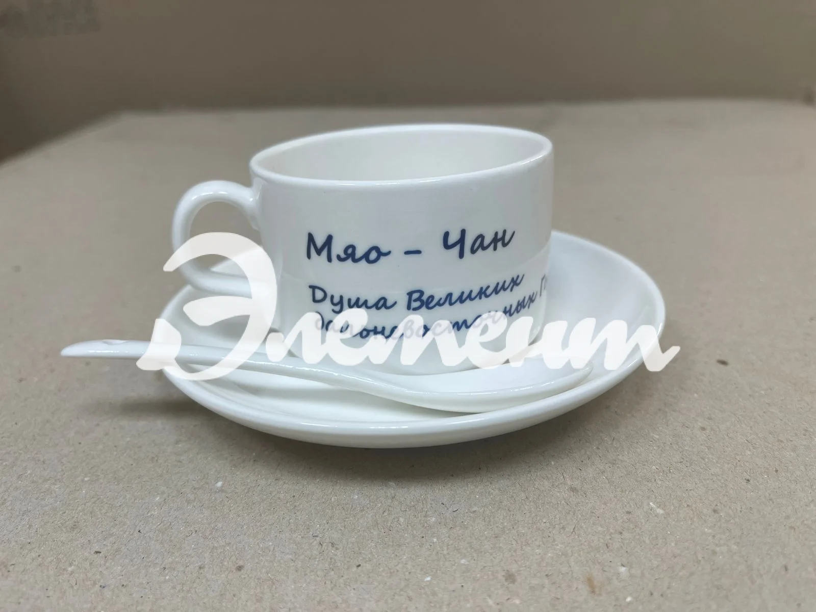 кофейная чашка5